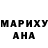 Метадон мёд Alesya Nastenko
