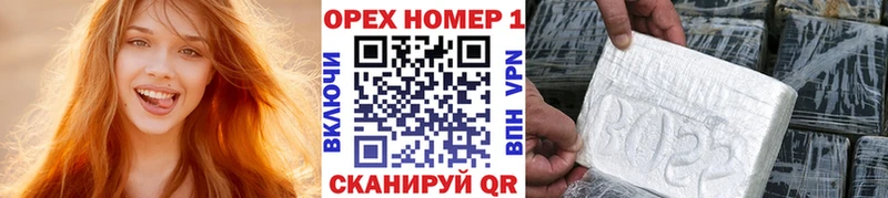 Cocaine 99%  Купить  Данилов 