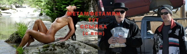 apvp Козловка