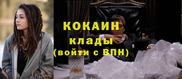 apvp Козловка