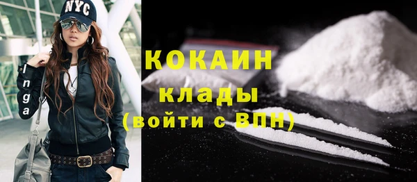 apvp Козловка