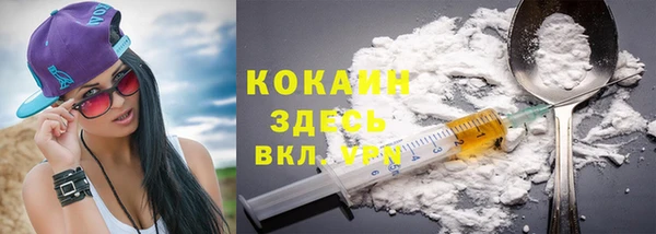 герыч Козельск