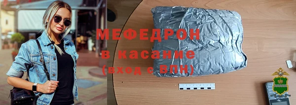 СК Кодинск