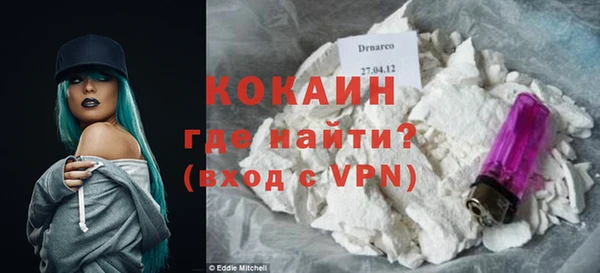 СК Кодинск