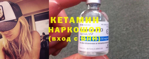 СК Кодинск