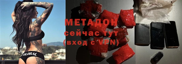 apvp Козловка