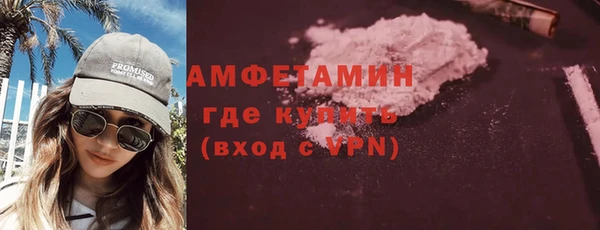 каннабис Комсомольск