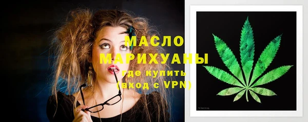 СК Кодинск