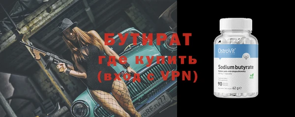 apvp Козловка