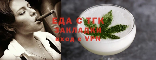 СК Кодинск