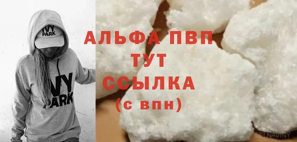 герыч Козельск