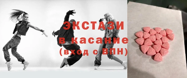СК Кодинск