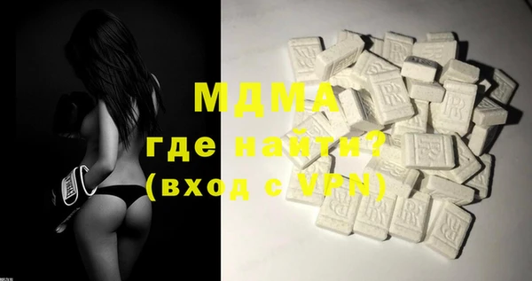 СК Кодинск