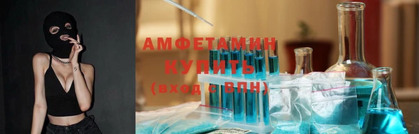 герыч Козельск