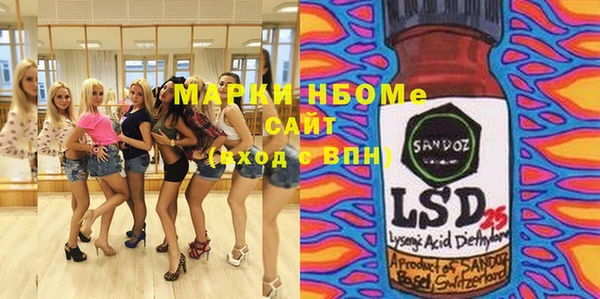apvp Козловка