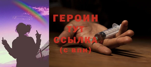 СК Кодинск