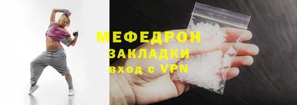 герыч Козельск