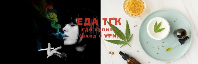 герыч Козельск
