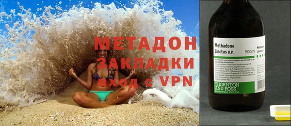apvp Козловка