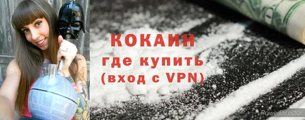 герыч Козельск