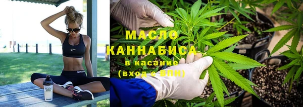 герыч Козельск