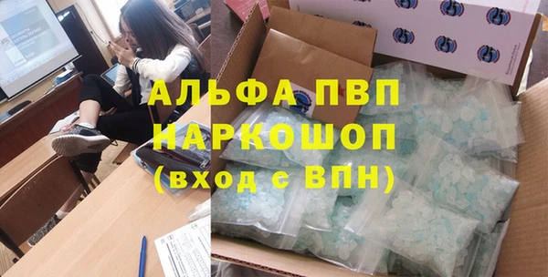 apvp Козловка