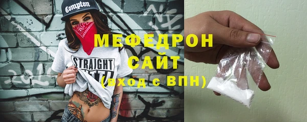 СК Кодинск