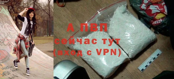 apvp Козловка