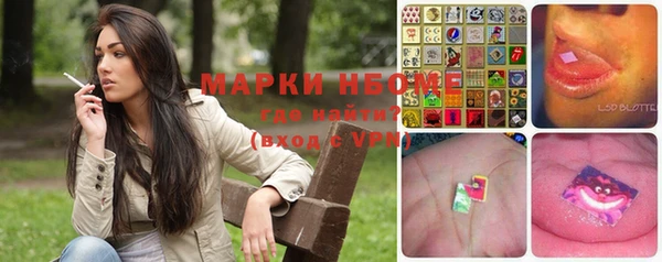 герыч Козельск