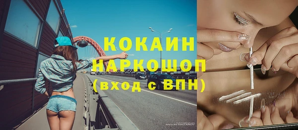 apvp Козловка