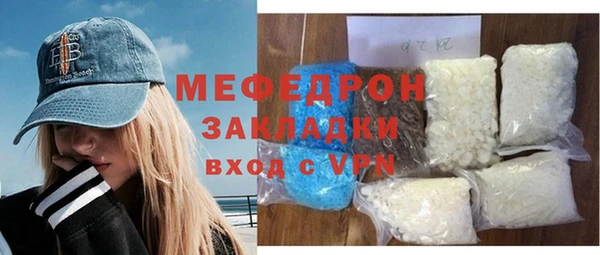 СК Кодинск