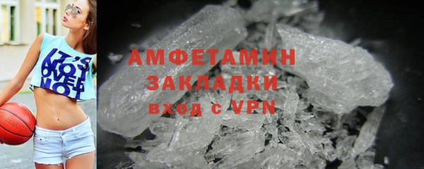 apvp Козловка